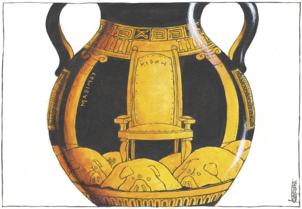 Σκίτσο Κουντούρη-6/3/24